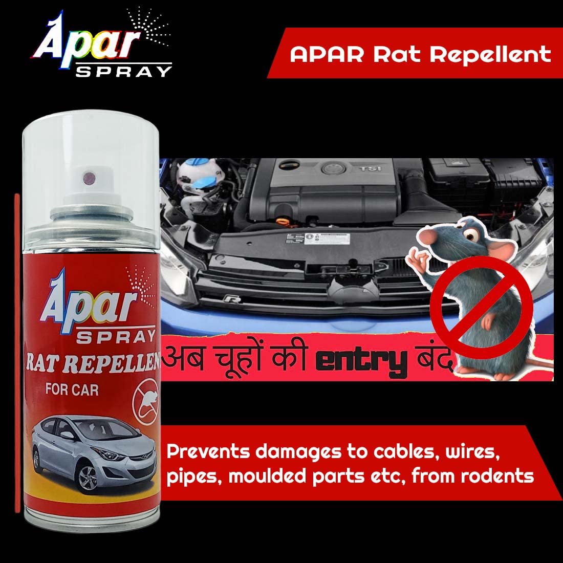 APAR Powerful Rat Repellent Spray for Cars -150ml (Pack of 1) | Odorless | Non Toxic | No Kill Only Repels | 60 Days Protection